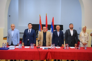 Bijeljina: Počela sjednica Glavnog odbora SDS-a (FOTO)