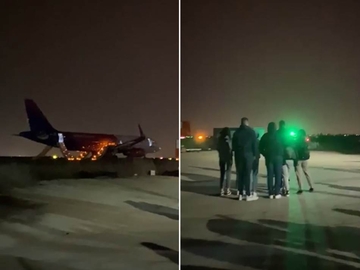 Dojava o bombi na aerodromu u Beogradu bila je lažna