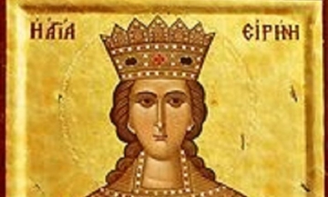 Danas je Sveta Irina, velika mučenica: Ne sjeku se nokti, niti šiša kosa - Ove običaje obavezno da ispoštujte