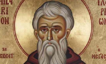 Pravoslavni vjernici danas slave Svetog Ilariona Velikog – sveca koji je pobijedio demone
