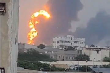 Izrael napao Jemen (VIDEO)