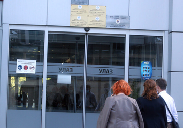 Bez redova i papira: Građani više ne moraju na šalter po poreska uvjerenja