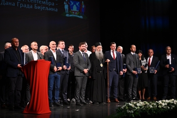 DAN GRADA BIJELJINA Uručena brojna priznanja zaslužnim pojedincima (FOTO)
