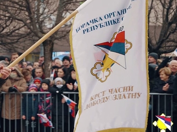 BORS: 1. mart proglasiti danom žalosti u Republici Srpskoj