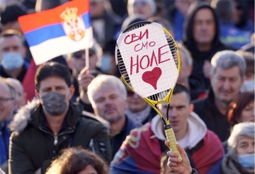 Slučaj Đoković, četvrti dan: Novak i dalje čeka sudsku odluku