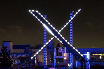 Velika inovacija: X predstavio rivala za WhatsApp i Viber