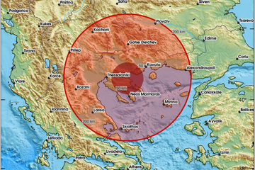Svetu Goru pogodila četiri zemljotresa