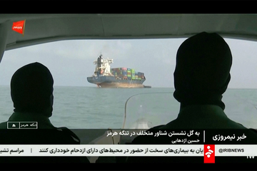 Sukob se rasplamsava: Iran tvrdi da je pogodio američke baze, Tramp zaprijetio