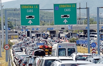 Srbi ZAROBLJENI U KILOMETARSKI KOLONAMA kroz Bugarsku na putu ka Grčkoj