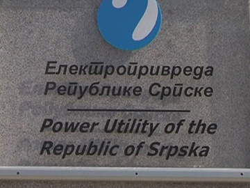 Elektroprivreda: Podrška za kvalitetne projekte kulture