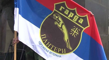 Obilježavanje 31 godine od formiranja "Garde Panteri"