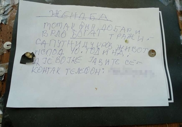 Oglas za brak među čituljama: Bogat mladić traži ženu mlađu od 40 godina