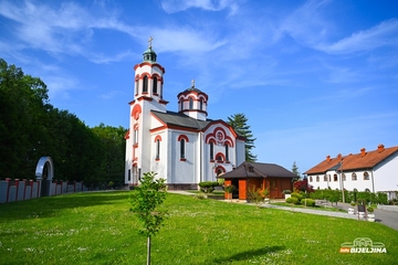 Manastir Svetog arhangela Gavrila u Gornjem Dragaljevcu: Duhovni mir i ljubav prema Bogu (FOTO)