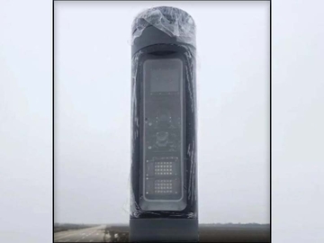 Novi "nevidljivi“ radari počeli sa radom: Biće postavljeni na čak 99 lokacija širom Srbije