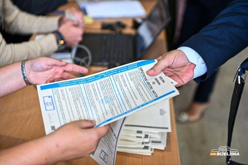 Prijave kandidata za predsjednika Republike Srpske od 10. do 14. oktobra