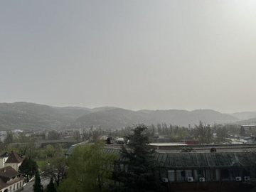 Zašto će danas biti zamućeno nebo iznad Srpske