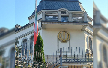 Iranska ambasada u Zagrebu prozvala Hrvatsku? "Žalosna je dvoličnost određenih država"