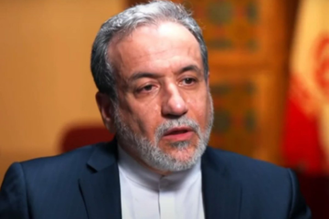 Prva reakcija iz Vlade Irana na američke napade