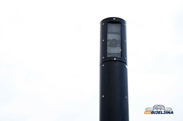 Novi radari u BiH, pogledajte u kojem gradu