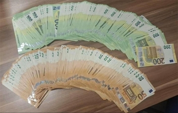 Državljanka BiH nije prijavila gotovinu na granici, kažnjena s 8.820 evra