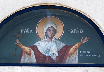 Danas Ognjena Marija