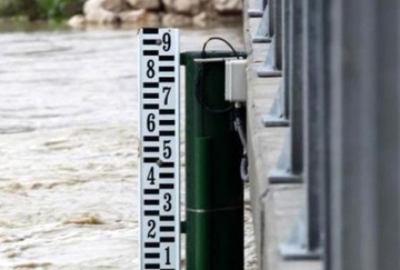 Očekuju se obilne padavine: Upozorenje zbog opasnosti od mogućih bujičnih poplava na području rijeka Save i Bosne
