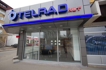 Bijeljinski Telrad se spaja sa dva preduzeća, imaće novi naziv