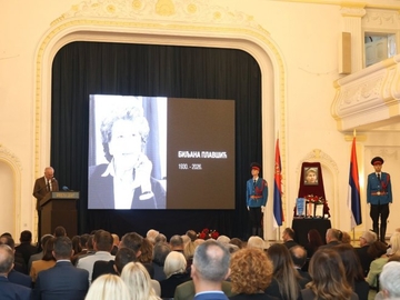 Komemoracija Biljani Plavšić u Banjaluci