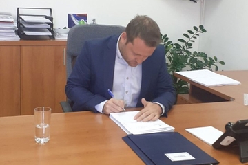 Lukić potpisao odluke, Ukaz predsjednika Srpske objavljen u Službenom glasniku