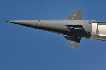 SAD: Ukrajina prouzrokovala udar rakete na tle Poljske