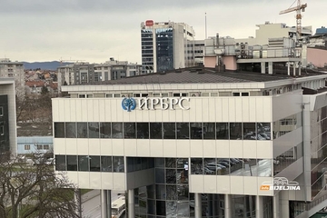 Srđan Jovanović podnio ostavku na čelo IRB RS: Drugi direktor zaredom odlazi "zbog zdravlja"
