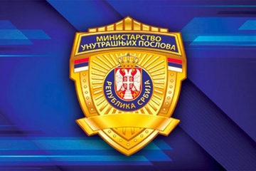 Sve više zloupotreba AI u Srbiji – MUP: “Ne dijelite lične fotografije javno”