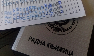 U julu evidentirano više od 350.000 nezaposlenih