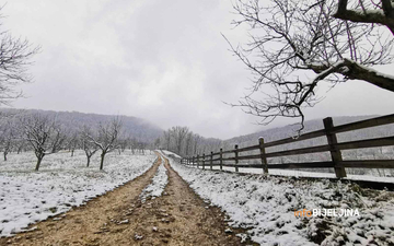 Pretežno oblačno uz djelimično razvedravanje