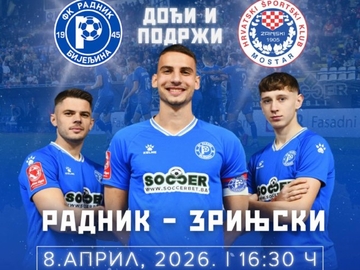 Radnik Bijeljina: Besplatan ulaz na zapadnu tribinu za polufinale kupa BiH
