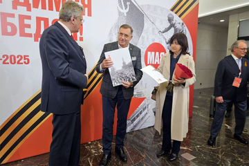 Dodik doputovao u Moskvu