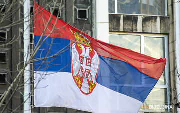 Srbija pozvala svoje državljane da napuste Iran što je prije moguće