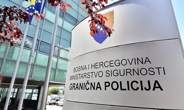 Granična policija BiH uhapsila 11 osoba, sudovi i policija ih tražili najčešće zbog krađe i droge