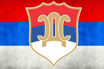 Sud BiH odbio žalbu SDS-a na odluku CIK-a