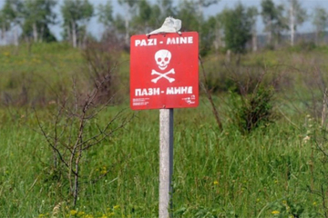 Mine prijete građanima u BiH i tri decenije od rata