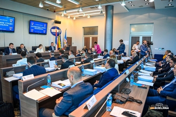 Bijeljina: U toku deseta redovna sjednica Skupštine grada