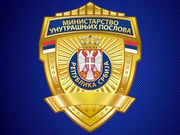 Državni sekretar MUP-a: Do sada predato 17.890 komada oružja