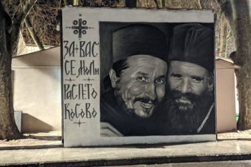 Vladika Atanasije dobio mural u Trebinju 