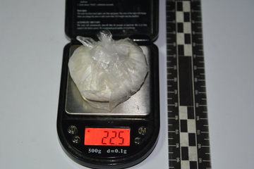 U Bratuncu pronađena droga