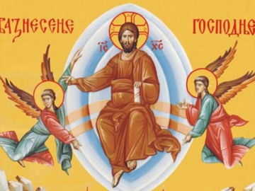 Sutra Spasovdan: Dan kada se ne smije spavati i kupati – evo zašto je poseban