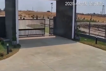 Naučnici šokirani snimcima zemljotresa, nisu vidjeli ništa slično (VIDEO)