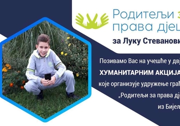U subotu muzičko-poetsko veče za pomoć Luki Stevanoviću iz Ugljevika