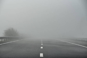 Poledica u višim krajevima, magla na području Bihaća