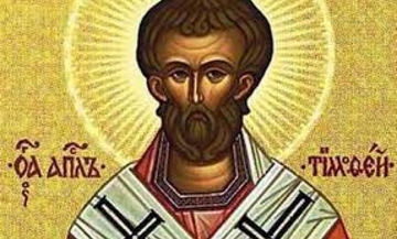 Danas slavimo sveca čije su mošti ČUDOTVORNE: Pomolite se sveštenomučeniku TIMOTEJU BRUSKOM