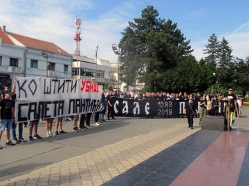 Odbijene žalbe tužioca i optuženih: Za smrt navijača iz Bijeljine 12 učesnika tuče dobilo 18 godina zatvora